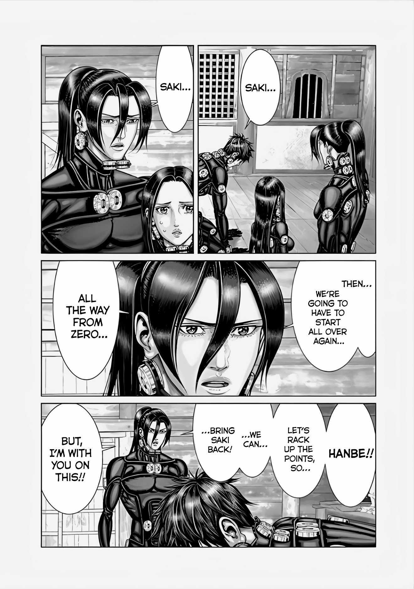 Gantz:E Chapter 67 14